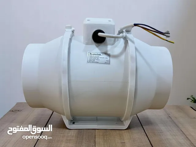 الساحبةالصاروخية من ادلر هوم