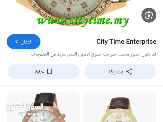 Beige Alba for sale  in Irbid