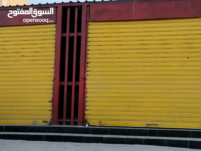 Semi Furnished Warehouses in Al Karak Mu'ta