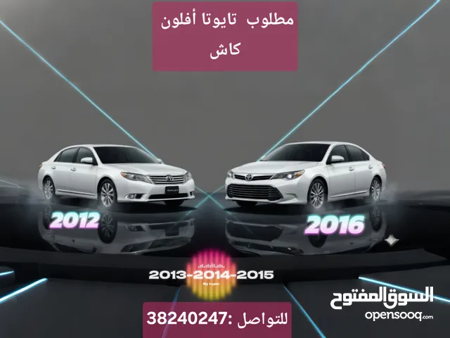 Used Toyota Avalon in Central Governorate