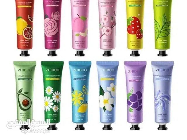 توزيعات لوشن ميني