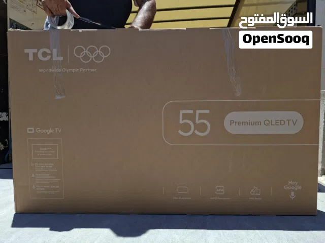 عرض ناااار على شاشة  TCL حجم 55 بوصه QLED رقم 55P7L