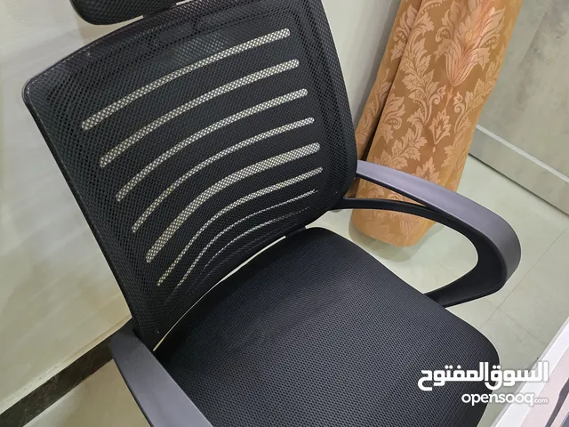 an office chair