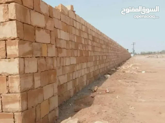 مقاول شبوك وسياج