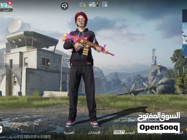 حساب ببجي للبيع