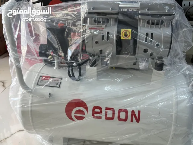 كمبريسر هواء من شركة EDON حجم 50 لتر