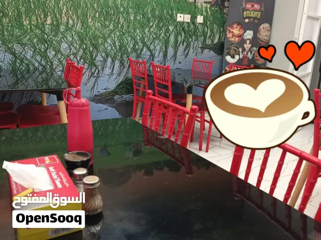 Cafe (Coffee Shop)