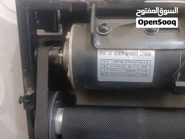 ماتور جهاز مشي بحال الوكاله