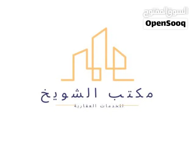 فيلا سكانيه ارضيه مفروشه بتشطيب ممتاز ف سنتر النوفليين