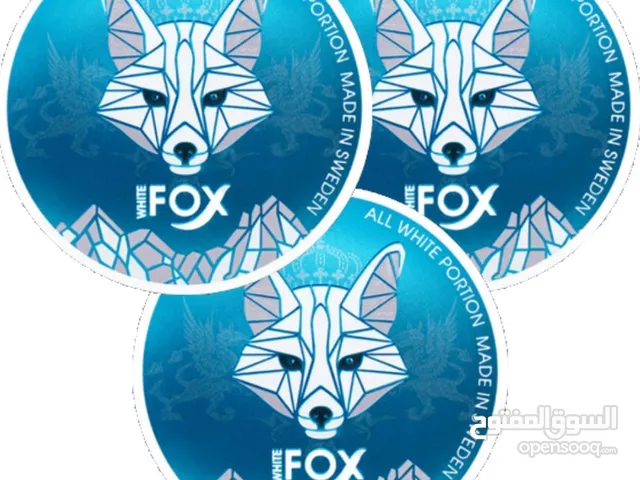 فوكس fox تصفيه اسعار