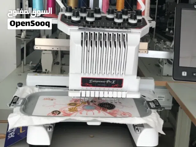 Brother Professional sewing machine