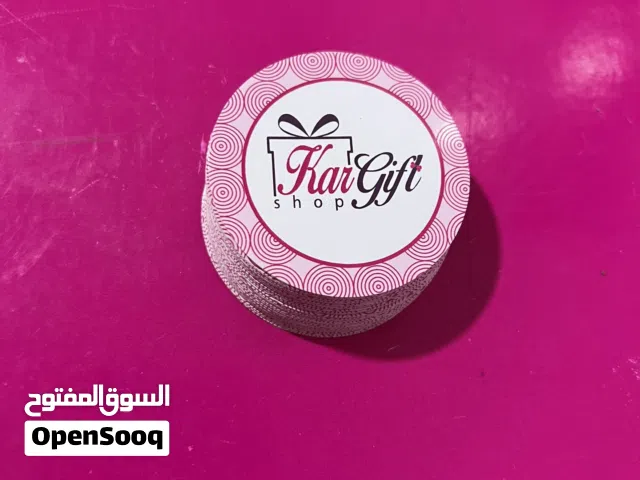 بطاقات و ستيكرز حسب الطلب