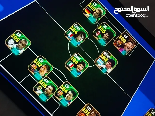 حساب بيس لتبادل