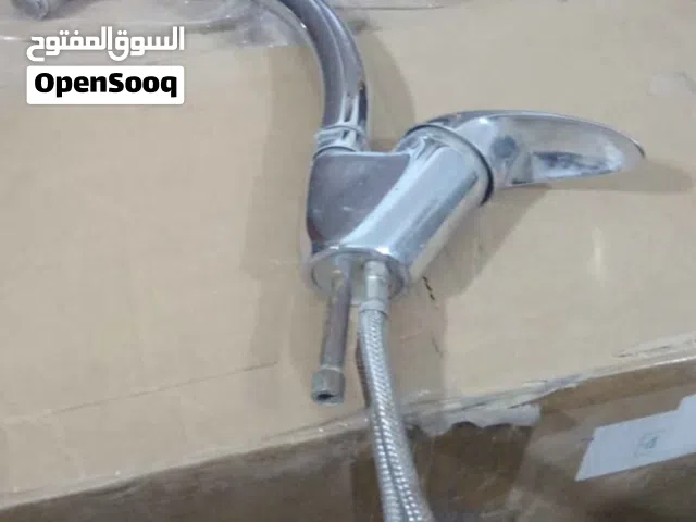 بطارية مجلى نوع فيوري يطالي وكلاة