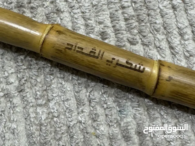 مزمار دوكا شكري القداد