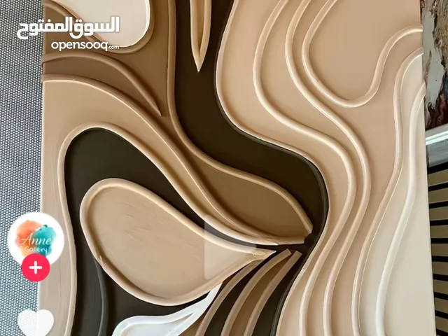 لوحات هاند ميد