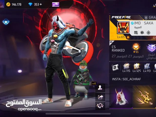free fire account level65 full guns 3 evo guns aged account full acces facebook account middle east
