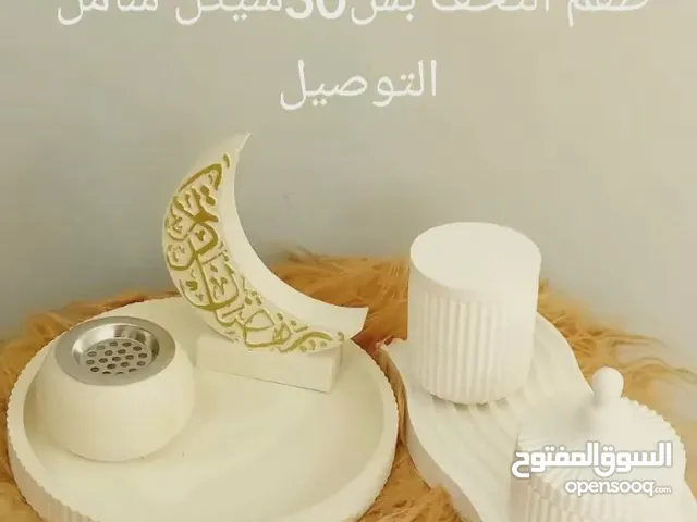تحف الخليل