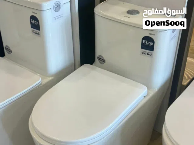 من افخم المقاعد المعلقه اذا تبحث عن الفخامه  +النضافه+الراحه هذا هوا اختيارك الصح