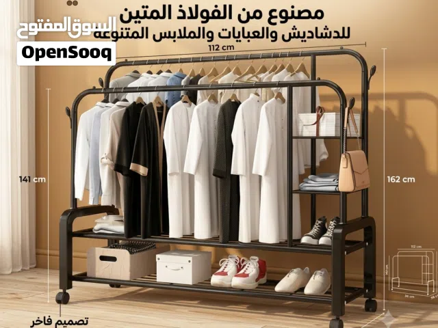 اكبر حجم و اقوى نوعية جودة ممتازة جداً تتحمل كمية كبيرة من الملابس و الدشاديش و العبايات