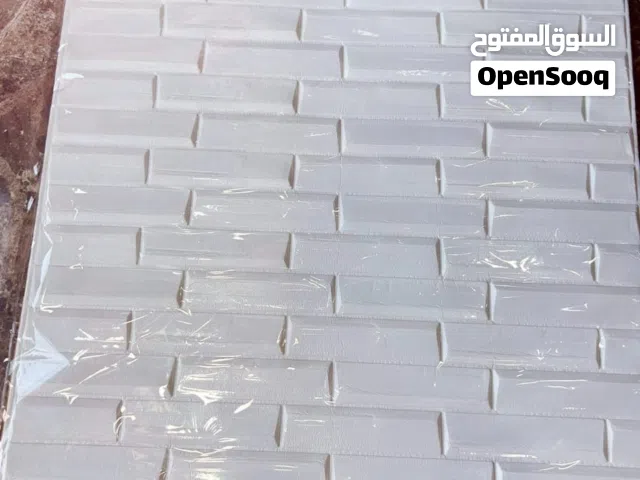 فوم قطع للجدران والاسقف