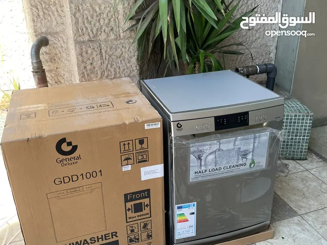 جلاية جنرال ستيل