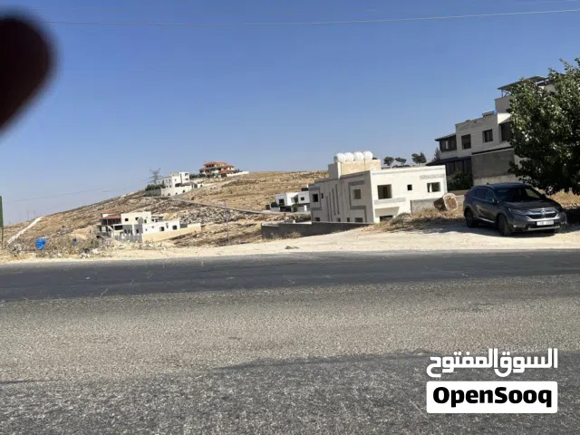 التواصل واتس اب فقط   ارض  مميزه للبيع على شارعين في شارع الادن