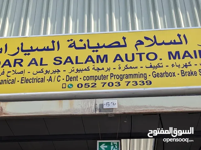 Auto Mechanic, Auto electrical ,body work and paint workshop for sale.  ورشة صيانة سيارات للبيع