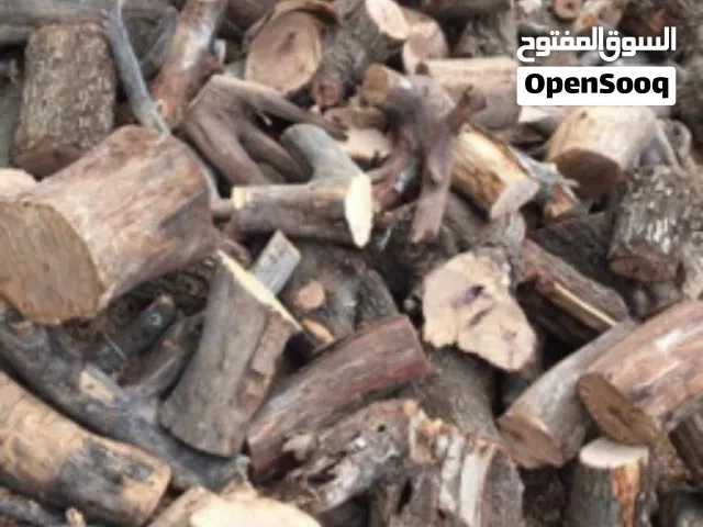حطب للبيع للفير بليس والصوبات