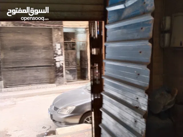 تندة صاج للحماية من الشتاء والتراب