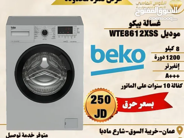Beko 7 - 8 Kg Washing Machines in Amman