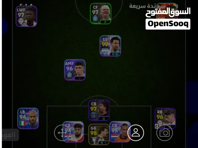 حساب بيس ب 250 الف