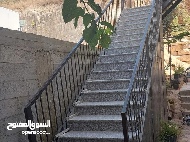 شقة للايجار