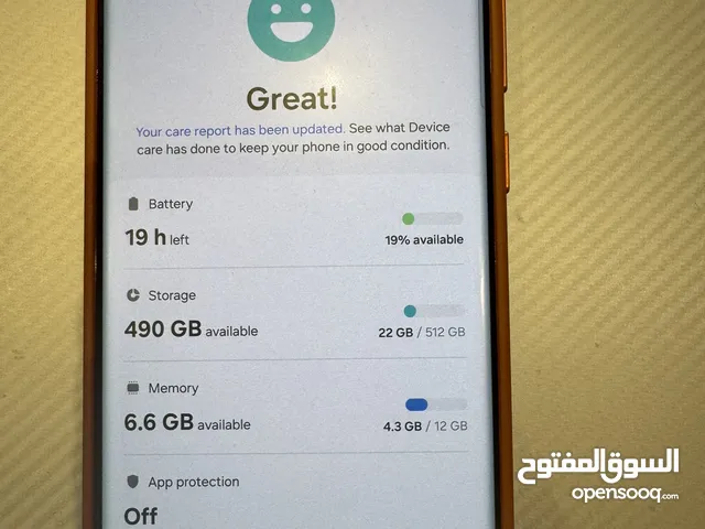 Samsung S22ultra 512 GB