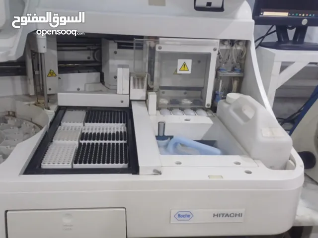 جهاز تحليل الهرمونات الرقمي