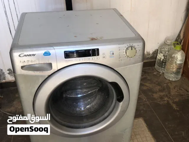 غسالة كاندي الاصلية من الوكيل بسعر حرق