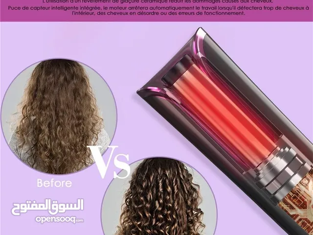  Hair Styling for sale in Al Riyadh