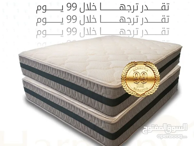 مراتب هارموني البلجيكية