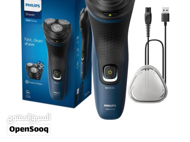 ماكينة حلاقة فيليبس Philips Shaver 1000 series