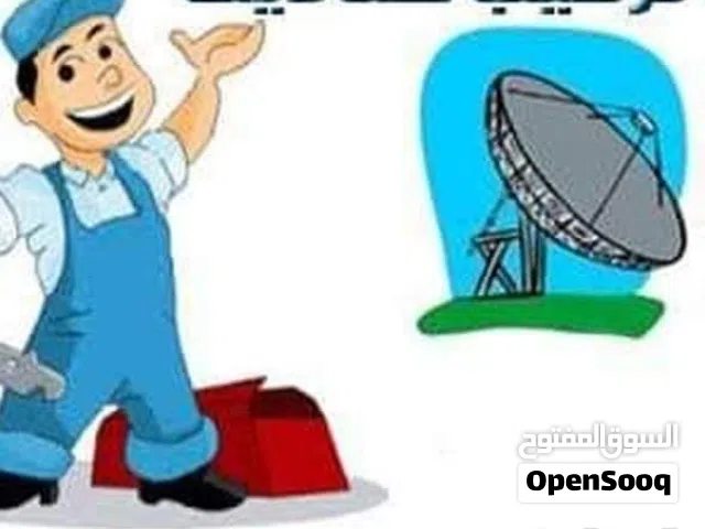 فني تركيب و تعديل ستالايت + (((داخل طرابلس )))  مع توفير البضاعة باسعار منافسة