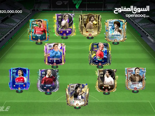 لعبه فيفا موبايل 2025 للبيع