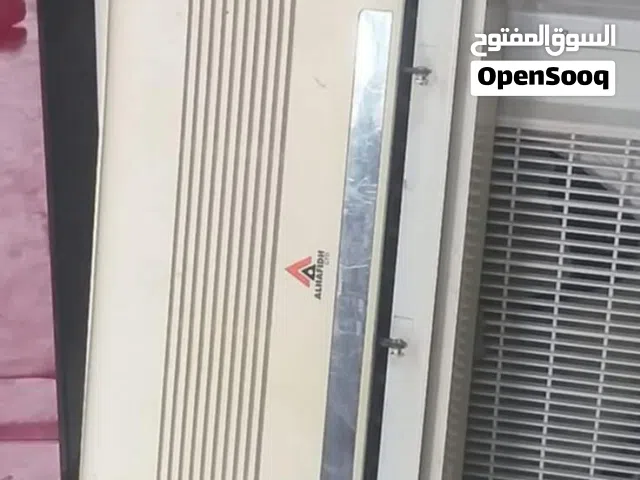 Alhafidh 2 - 2.4 Ton AC in Basra