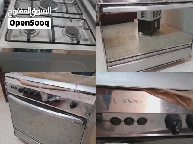 غازات للبيع