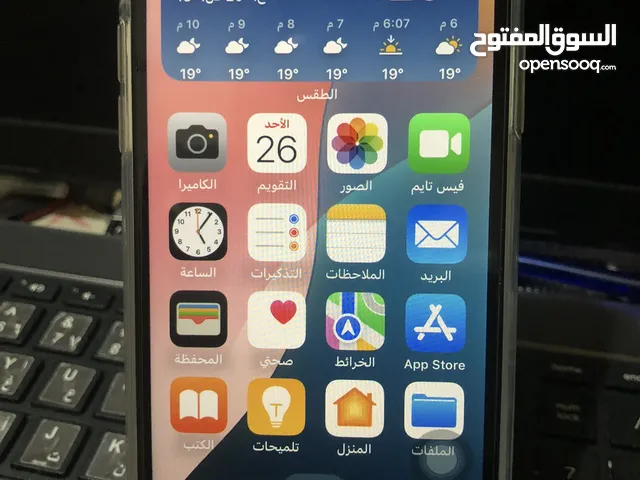 IPHONE XS 256 gb