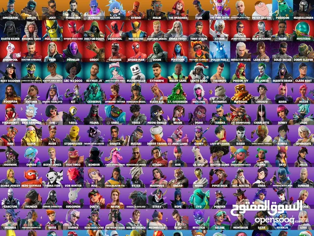 Fortnite Accounts and Characters for Sale in Amman