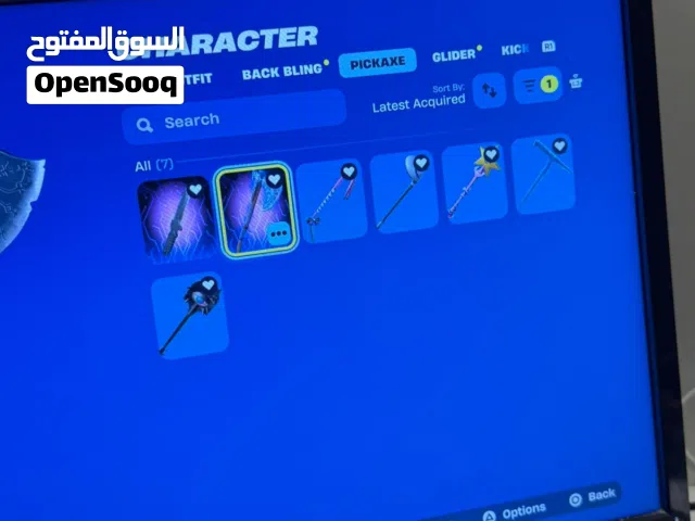 Fortnite Accounts and Characters for Sale in Muharraq