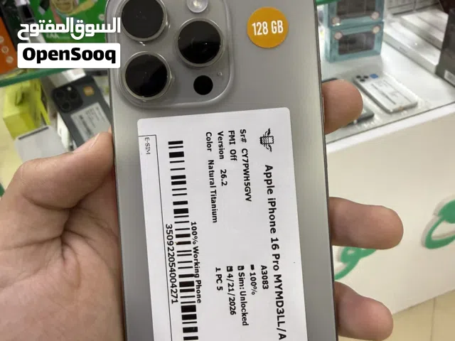 سعر ع خاص 128 جيجا 100 esim