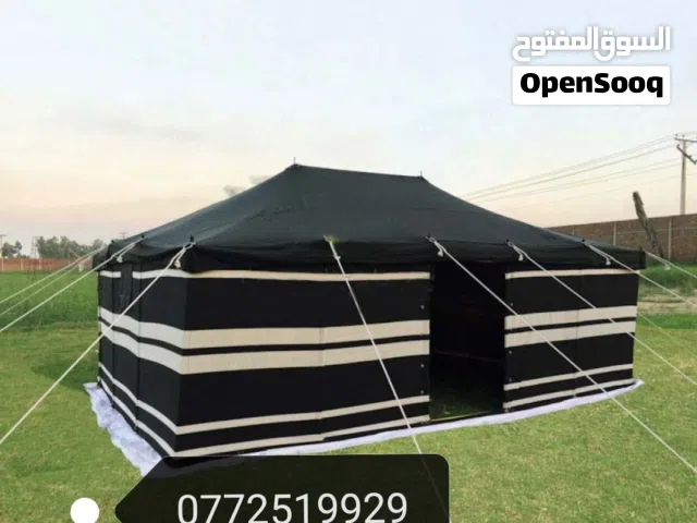 خيم شكل بيت شعر