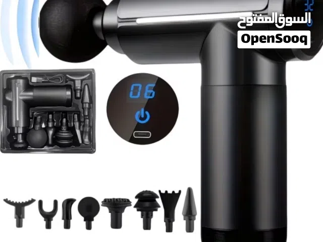 جهاز تدليك