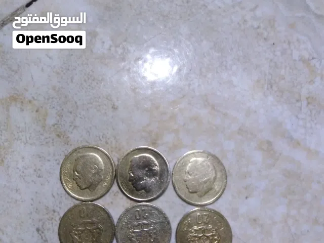 فرصةمناسبة